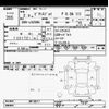 toyota pixis-joy 2020 -TOYOTA--Pixis Joy LA250A-0018677---TOYOTA--Pixis Joy LA250A-0018677- image 3