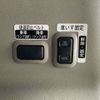daihatsu tanto 2012 CFJ1804143 image 6