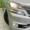 toyota vellfire 2012 -TOYOTA--Vellfire DAA-ATH20W--ATH20-8020549---TOYOTA--Vellfire DAA-ATH20W--ATH20-8020549- image 14