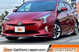 toyota prius 2018 -TOYOTA--Prius DAA-ZVW50--ZVW50-6128124---TOYOTA--Prius DAA-ZVW50--ZVW50-6128124-