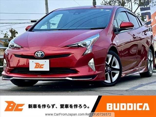 toyota prius 2018 -TOYOTA--Prius DAA-ZVW50--ZVW50-6128124---TOYOTA--Prius DAA-ZVW50--ZVW50-6128124- image 1