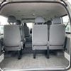 toyota hiace-wagon 2007 -TOYOTA--Hiace Wagon CBA-TRH219W--TRH219-0005298---TOYOTA--Hiace Wagon CBA-TRH219W--TRH219-0005298- image 4