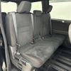 nissan serena 2018 -NISSAN--Serena DAA-GFC27--GFC27-086234---NISSAN--Serena DAA-GFC27--GFC27-086234- image 10