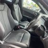 audi q3 2023 CFJ1445559 image 21