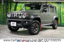 suzuki jimny 2025 CFJ1558295