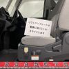 daihatsu tanto 2022 -DAIHATSU--Tanto 6BA-LA650S--LA650S-0180639---DAIHATSU--Tanto 6BA-LA650S--LA650S-0180639- image 13