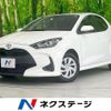 toyota yaris 2020 CFJ1781858 image 1