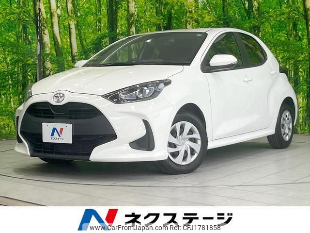 toyota yaris 2020 CFJ1781858 image 1