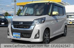 nissan dayz 2017 quick_quick_DBA-B21A_B21A-0366745