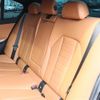 bmw 3-series 2019 CFJ1677926 image 10