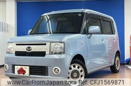 daihatsu move-conte 2014 CFJ1569871