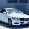mercedes-benz c-class 2017 quick_quick_205043C_WDD2050432R285306 image 10
