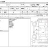 toyota roomy 2019 -TOYOTA--Roomy DBA-M910A--M910A-0070304---TOYOTA--Roomy DBA-M910A--M910A-0070304- image 3