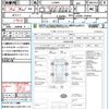 daihatsu mira-e-s 2012 quick_quick_LA300S_LA300S-1108761 image 21
