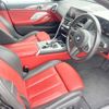 bmw 8-series 2020 CFJ1680841 image 9