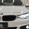 bmw 4-series 2017 -BMW--BMW 4 Series DBA-4N20--WBA4S32090AB85234---BMW--BMW 4 Series DBA-4N20--WBA4S32090AB85234- image 18