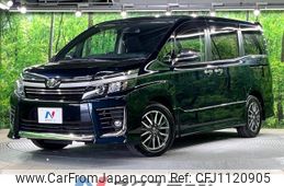 toyota voxy 2016 -TOYOTA--Voxy DBA-ZRR80W--ZRR80-0259478---TOYOTA--Voxy DBA-ZRR80W--ZRR80-0259478-