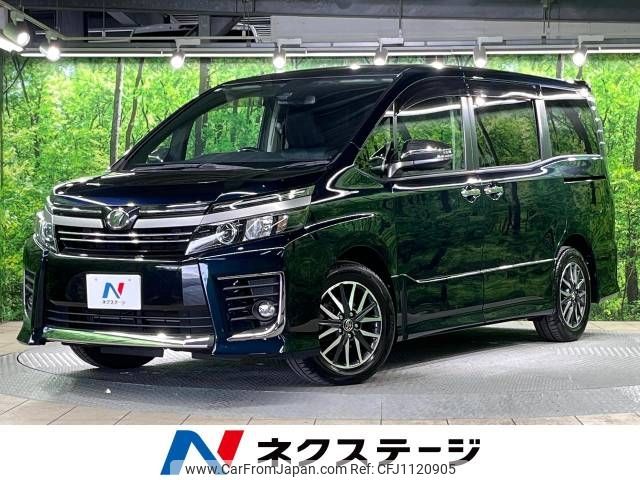 toyota voxy 2016 -TOYOTA--Voxy DBA-ZRR80W--ZRR80-0259478---TOYOTA--Voxy DBA-ZRR80W--ZRR80-0259478- image 1