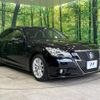 toyota crown 2014 -TOYOTA--Crown DAA-AWS210--AWS210-6064543---TOYOTA--Crown DAA-AWS210--AWS210-6064543- image 17