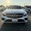 mercedes-benz glc-class 2017 -MERCEDES-BENZ--Benz GLC LDA-253305C--WDC2533052F295901---MERCEDES-BENZ--Benz GLC LDA-253305C--WDC2533052F295901- image 9