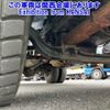 mitsubishi-fuso canter 1987 -MITSUBISHI--Canter FE335Bｶｲ-501573---MITSUBISHI--Canter FE335Bｶｲ-501573- image 16