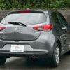 mazda demio 2022 quick_quick_5BA-DJLFS_DJLFS-770534 image 4