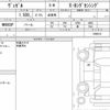 honda vezel 2020 CFJ1816005 image 6