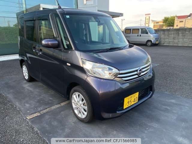 nissan dayz-roox 2016 CFJ1566985 image 1