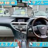lexus rx 2009 CARSENSOR_JP_AU6340269132 image 5