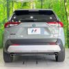 toyota rav4 2024 CFJ1639546 image 15