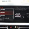 bmw 3-series 2020 quick_quick_3LA-5X20_WBA5X72020FH70317 image 9