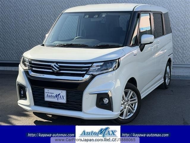 suzuki solio 2023 CFJ1888065 image 1