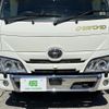 toyota camroad 2022 CFJ1793541 image 34