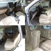 toyota land-cruiser-prado 2023 -TOYOTA 【土浦 341】--Land Cruiser Prado 3BA-TRJ150W--TRJ150-0167304---TOYOTA 【土浦 341】--Land Cruiser Prado 3BA-TRJ150W--TRJ150-0167304- image 9