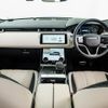 land-rover range-rover-velar 2022 CFJ1695292 image 1