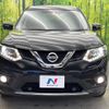 nissan x-trail 2016 -NISSAN--X-Trail DBA-T32--T32-506484---NISSAN--X-Trail DBA-T32--T32-506484- image 15