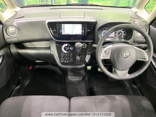 nissan dayz-roox 2017 quick_quick_B21A_B21A-0348580 image 2