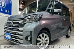 mitsubishi ek-space 2020 -MITSUBISHI--ek Space B11A--0415179---MITSUBISHI--ek Space B11A--0415179-