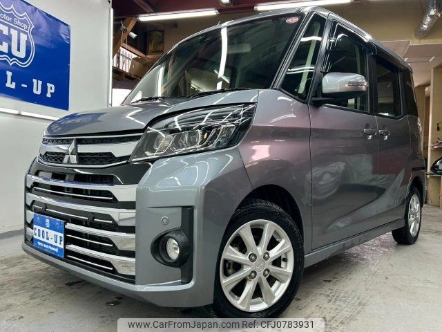 mitsubishi ek-space 2020 -MITSUBISHI--ek Space B11A--0415179---MITSUBISHI--ek Space B11A--0415179- image 1