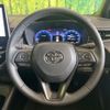 toyota corolla-touring-wagon 2023 -TOYOTA--Corolla Touring 5BA-MZEA17W--MZEA17-0002242---TOYOTA--Corolla Touring 5BA-MZEA17W--MZEA17-0002242- image 11