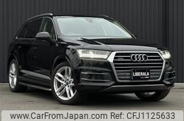 audi q7 2017 -AUDI--Audi Q7 ABA-4MCREA--WAUZZZ4M2HD044839---AUDI--Audi Q7 ABA-4MCREA--WAUZZZ4M2HD044839-