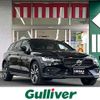 volvo v60 2022 -VOLVO--Volvo V60 5AA-ZB420TM--YV1ZZL1M4P2105794---VOLVO--Volvo V60 5AA-ZB420TM--YV1ZZL1M4P2105794- image 1