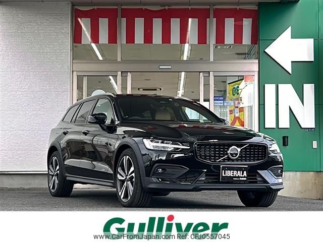 volvo v60 2022 -VOLVO--Volvo V60 5AA-ZB420TM--YV1ZZL1M4P2105794---VOLVO--Volvo V60 5AA-ZB420TM--YV1ZZL1M4P2105794- image 1