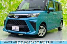 toyota roomy 2022 quick_quick_5BA-M900A_M900A-0666350