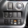 toyota voxy 2018 -TOYOTA--Voxy ZRR80W--0460042---TOYOTA--Voxy ZRR80W--0460042- image 22
