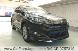 toyota harrier 2015 ENHANCEAUTO_1_ea294861