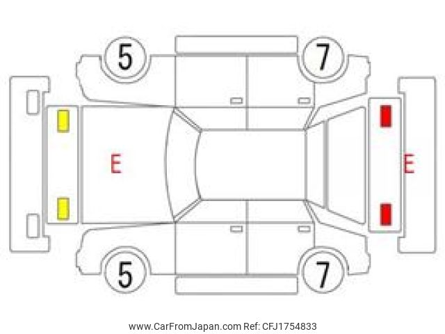 toyota corolla 2023 CFJ1754833 image 2