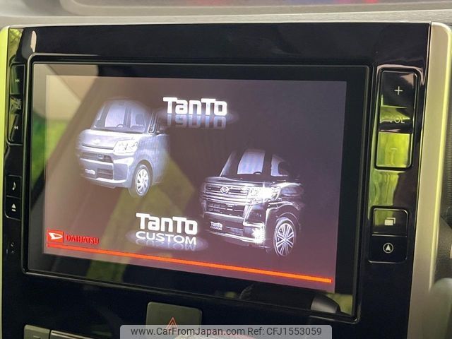 daihatsu tanto 2018 CFJ1553059 image 2