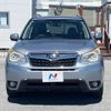 subaru forester 2014 -SUBARU--Forester DBA-SJ5--SJ5-042036---SUBARU--Forester DBA-SJ5--SJ5-042036- image 18