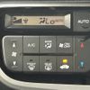 honda n-box 2016 -HONDA--N BOX DBA-JF1--JF1-1670885---HONDA--N BOX DBA-JF1--JF1-1670885- image 23